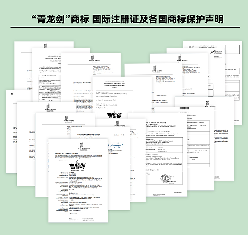 未標題-1 拷貝.jpg